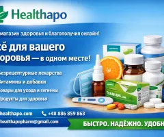 Healthapo – Trusted Online Store for Medicines & Supplements